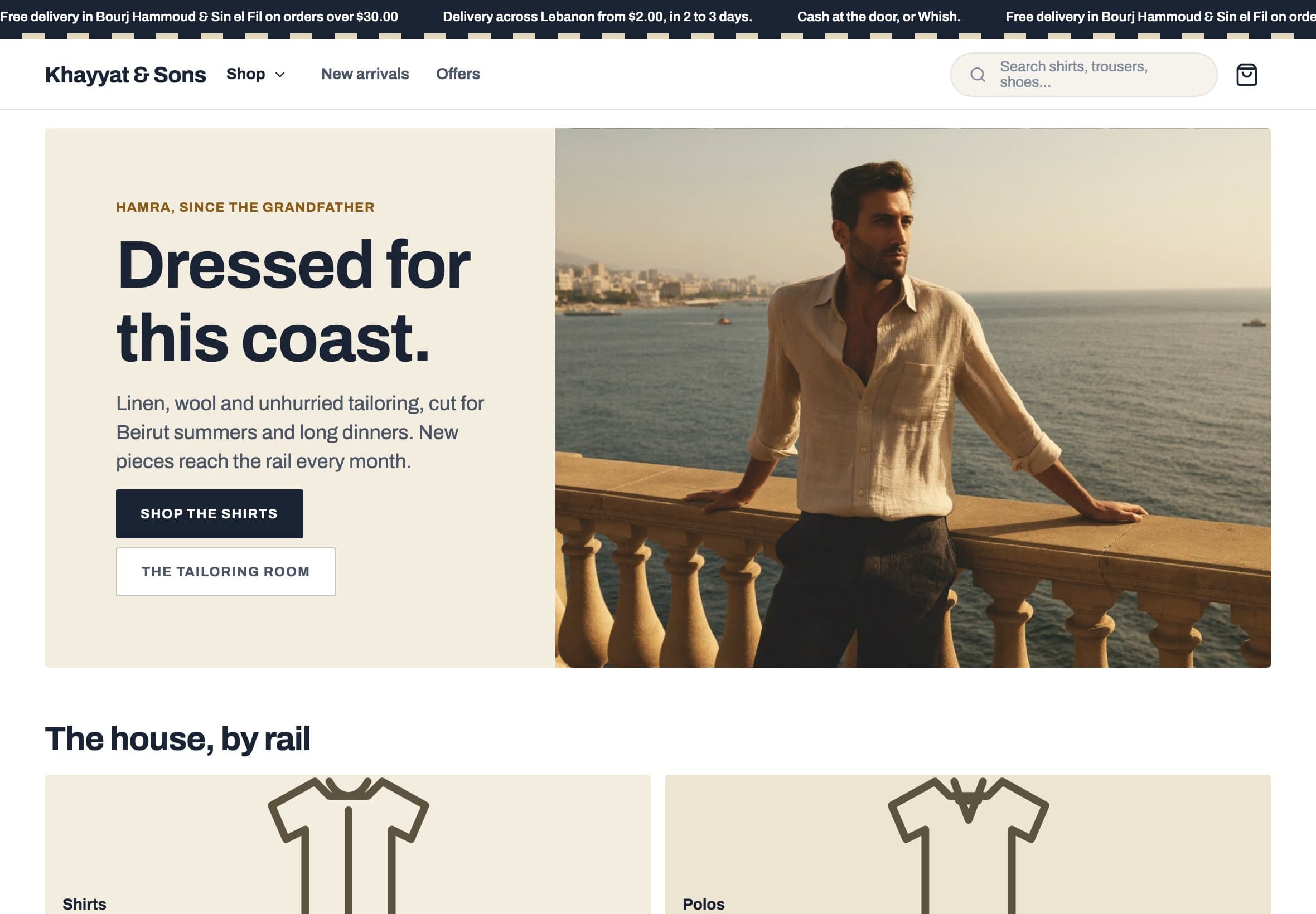 The Bayrut storefront theme, as it renders today